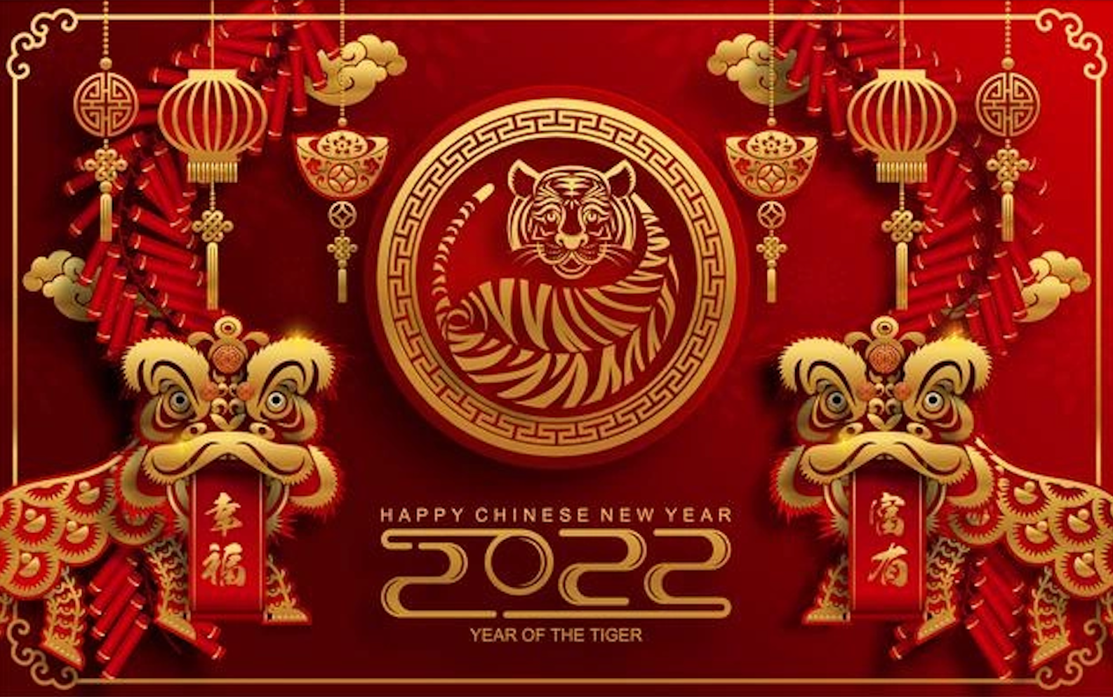 Chinese New Year 2022 - Year of the Water Tiger